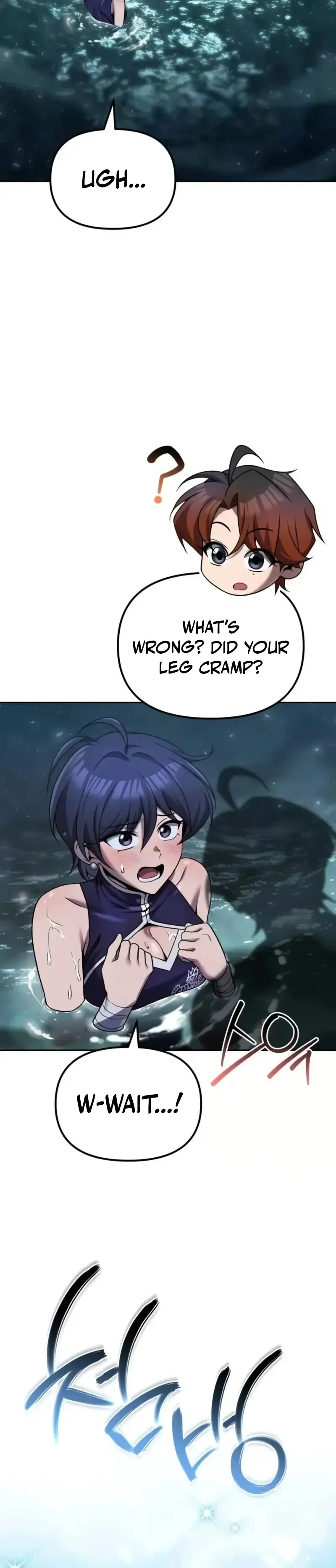 The Second Eunuch Regains His Manhood Chapter 86 - Page 41