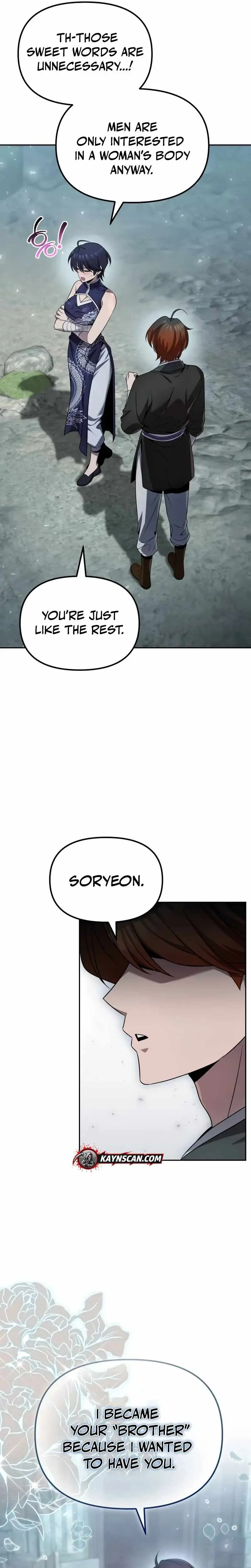 The Second Eunuch Regains His Manhood Chapter 87 - Page 4