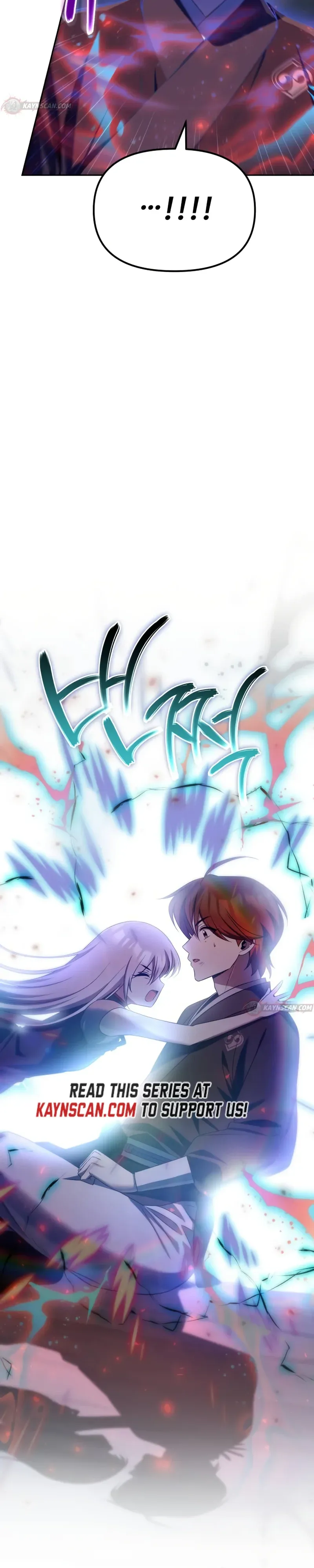 The Second Eunuch Regains His Manhood Chapter 88 - Page 37