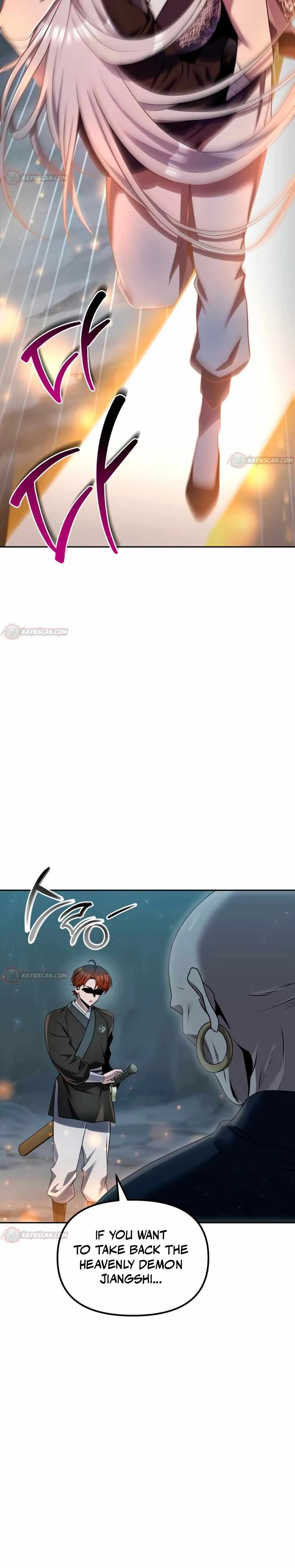 The Second Eunuch Regains His Manhood Chapter 91 - Page 47
