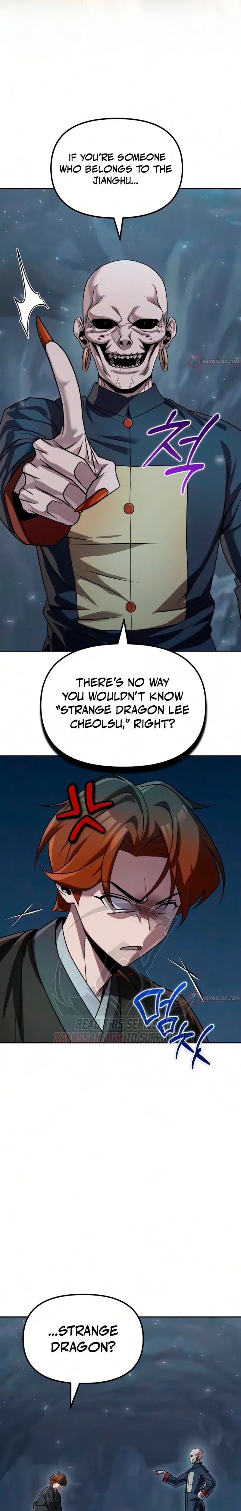 The Second Eunuch Regains His Manhood Chapter 92 - Page 27
