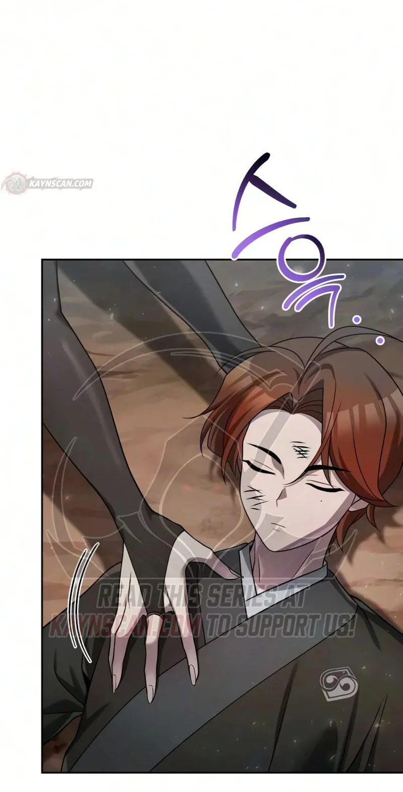 The Second Eunuch Regains His Manhood Chapter 93 - Page 118