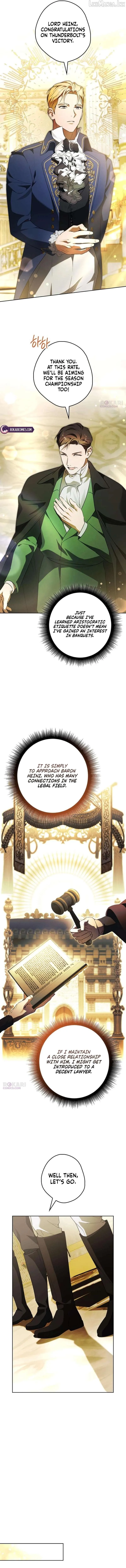 The Secret Tutor of Lord Preston Chapter 23 - Page 13
