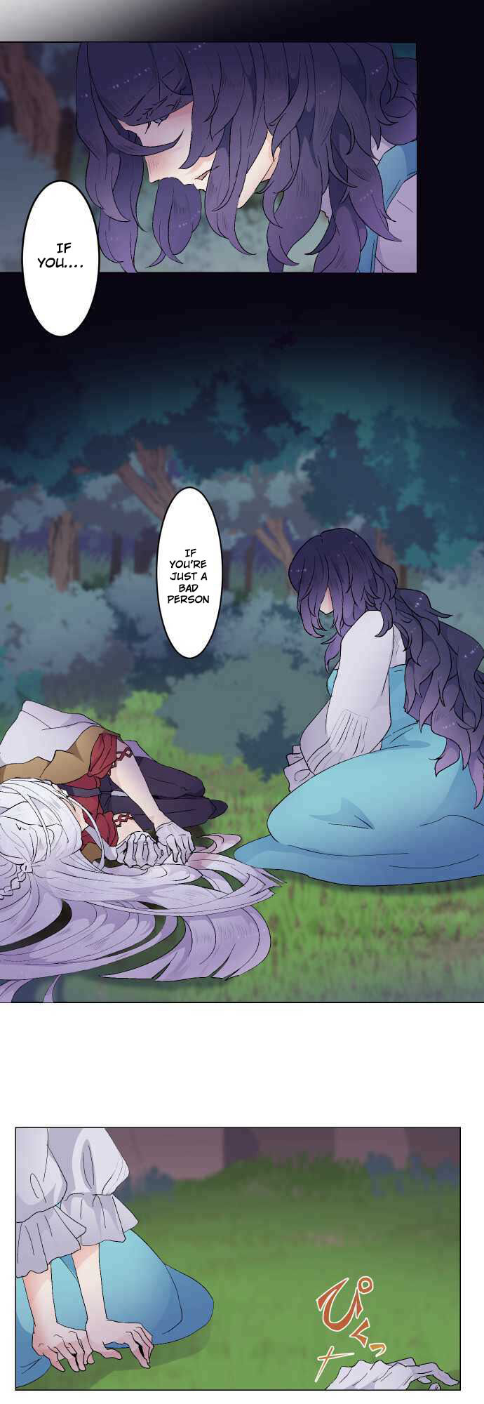 The Slave Girl And The Vampire With A Death Wish Chapter 10 - Page 5