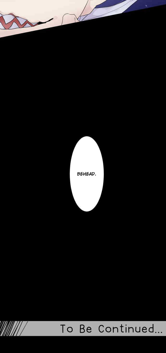 The Slave Girl And The Vampire With A Death Wish Chapter 10 - Page 13