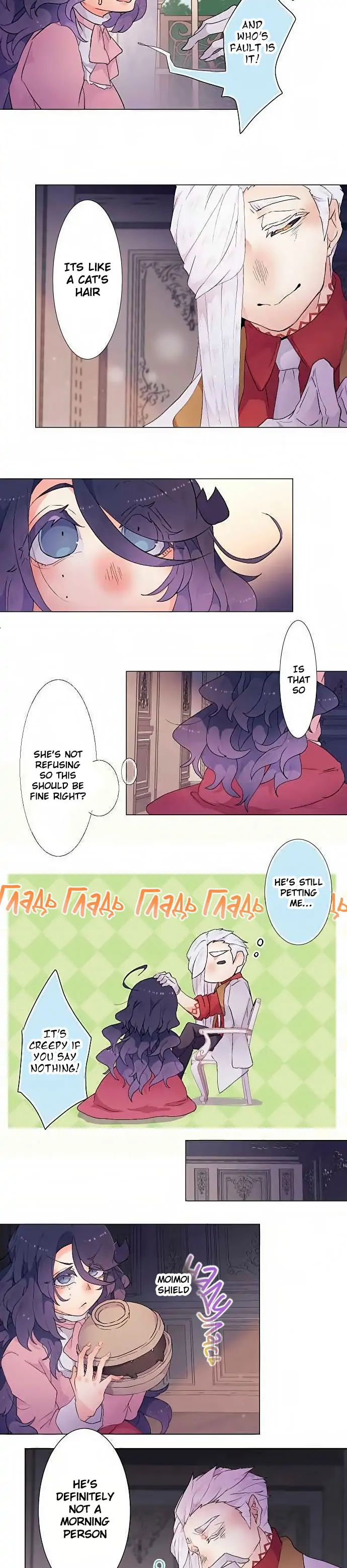 The Slave Girl And The Vampire With A Death Wish Chapter 17 - Page 6