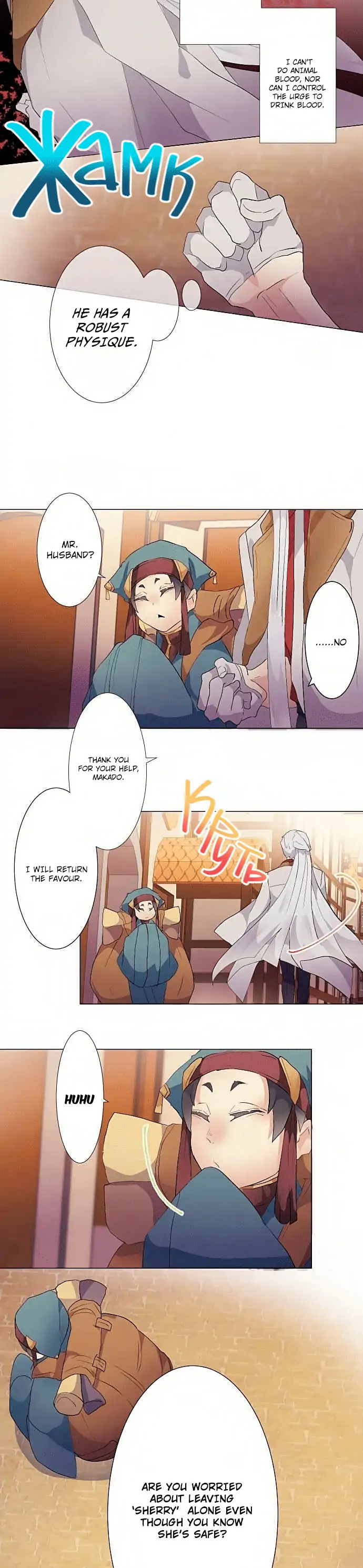 The Slave Girl And The Vampire With A Death Wish Chapter 26 - Page 2