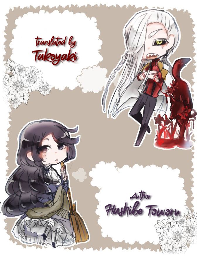 The Slave Girl And The Vampire With A Death Wish Chapter 4 - Page 3