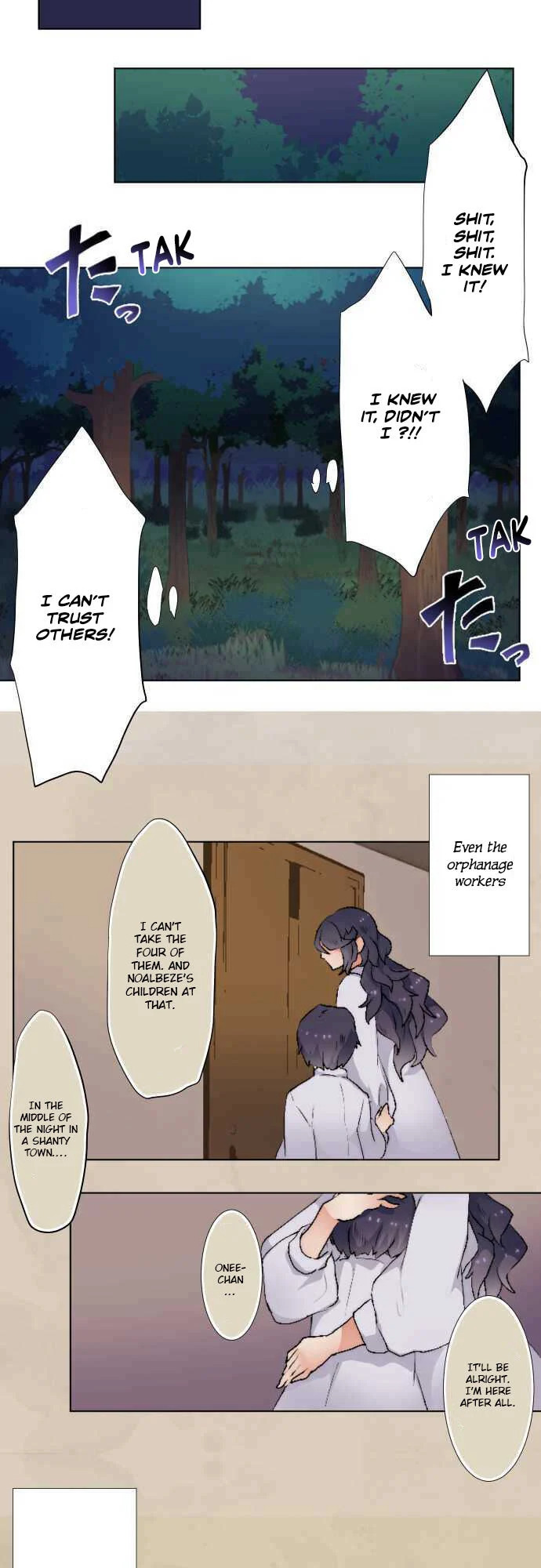 The Slave Girl And The Vampire With A Death Wish Chapter 9 - Page 12
