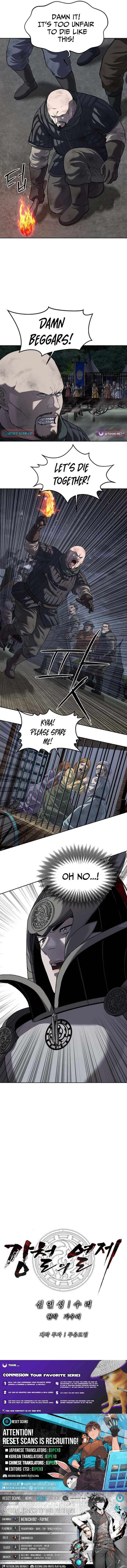 The Steel Emperor Chapter 16 - Page 14