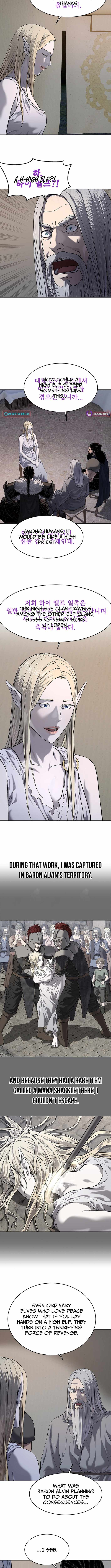 The Steel Emperor Chapter 26 - Page 2