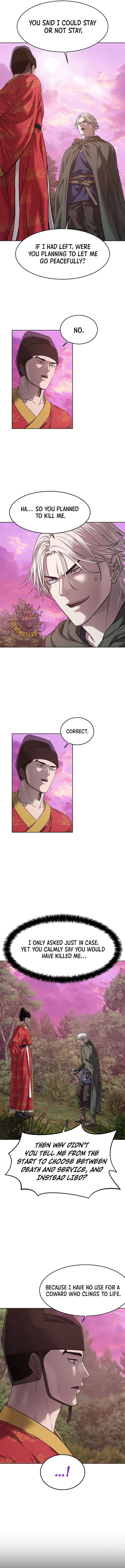 The Steel Emperor Chapter 28 - Page 6