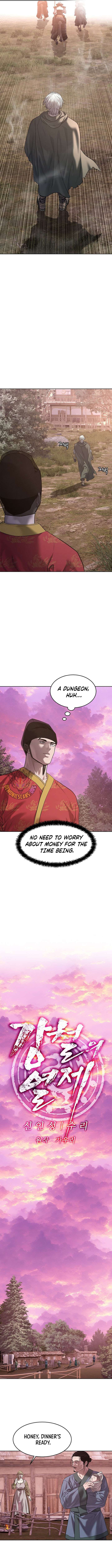 The Steel Emperor Chapter 28 - Page 10