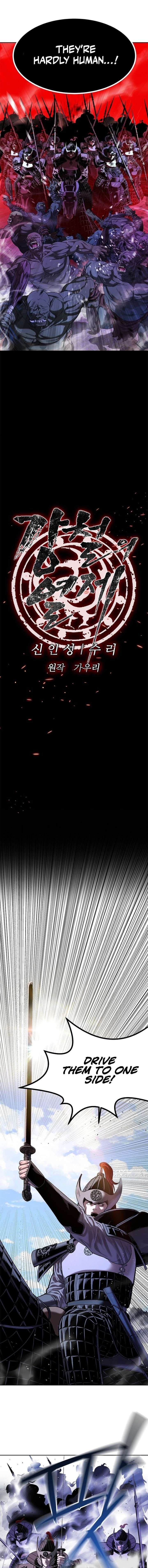 The Steel Emperor Chapter 35 - Page 12