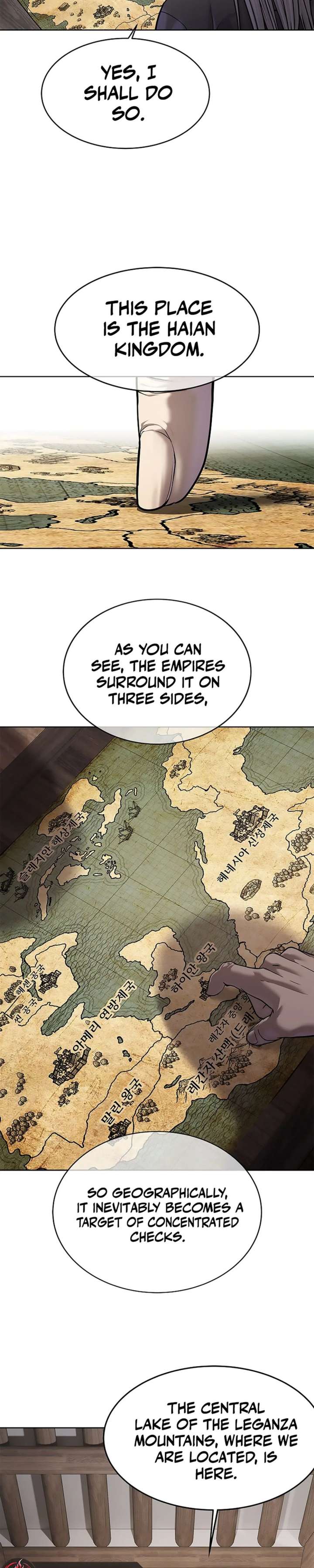 The Steel Emperor Chapter 39 - Page 14