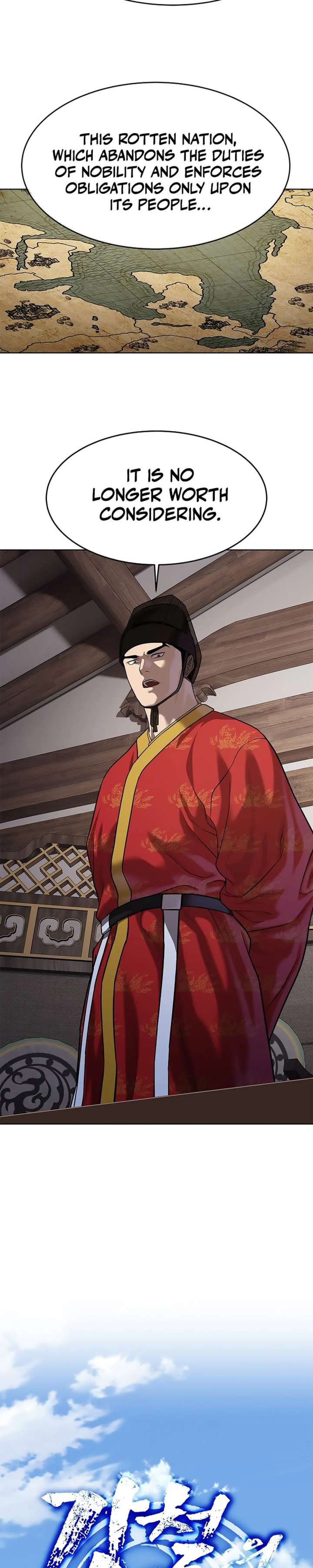 The Steel Emperor Chapter 39 - Page 23