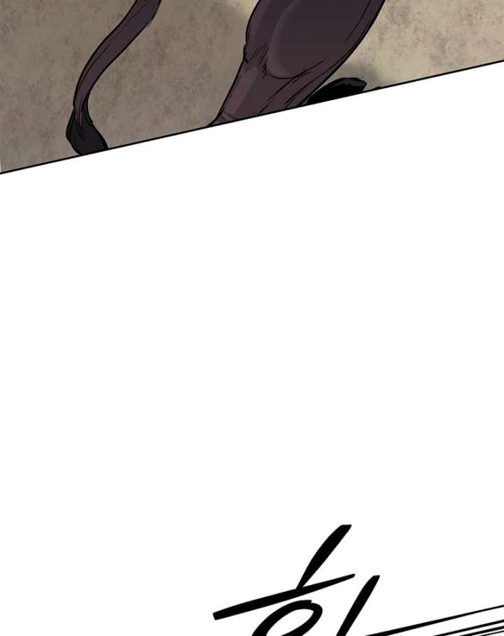 The Steel Emperor Chapter 4 - Page 80