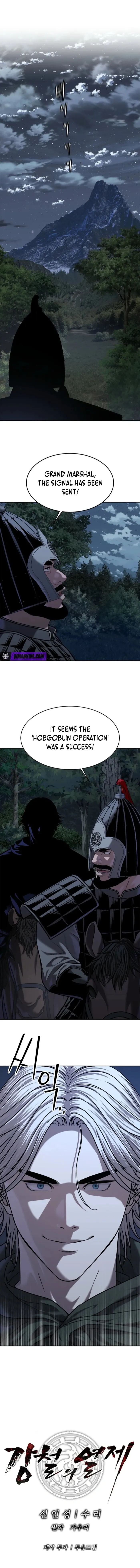 The Steel Emperor Chapter 49 - Page 13