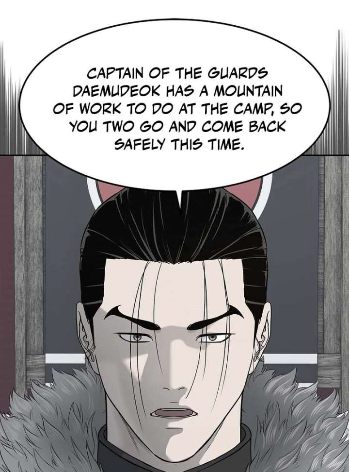 The Steel Emperor Chapter 6 - Page 50