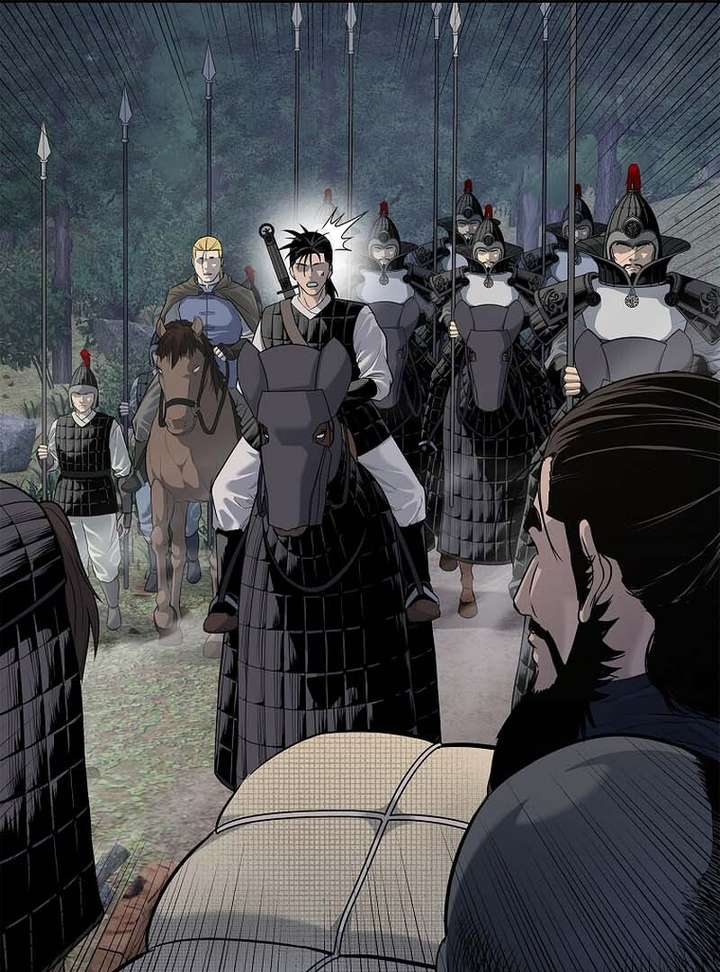 The Steel Emperor Chapter 6 - Page 65