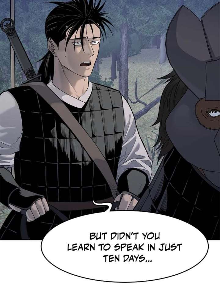 The Steel Emperor Chapter 6 - Page 67