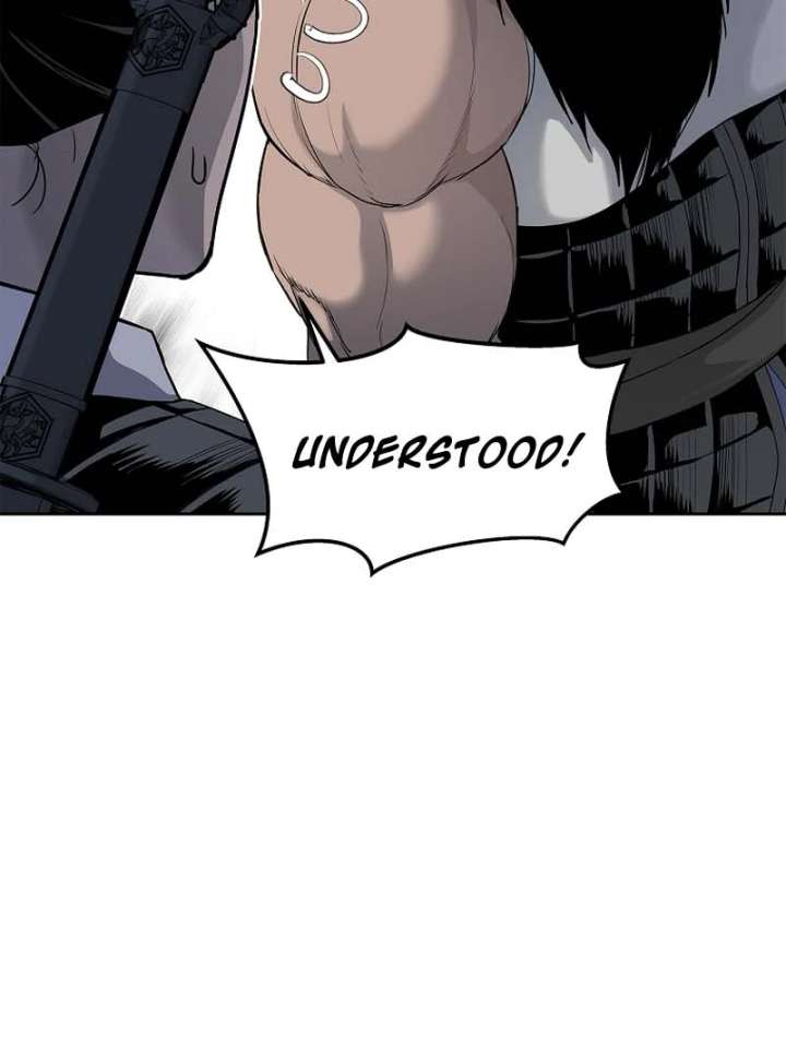 The Steel Emperor Chapter 6 - Page 71
