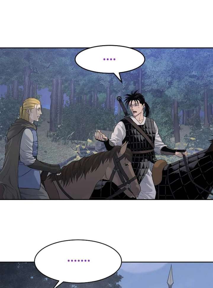The Steel Emperor Chapter 6 - Page 72