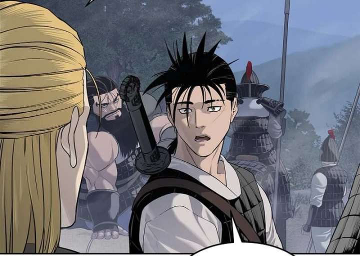 The Steel Emperor Chapter 6 - Page 73
