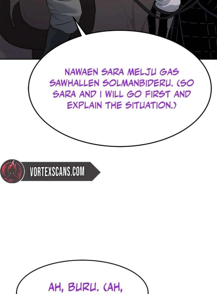 The Steel Emperor Chapter 6 - Page 76