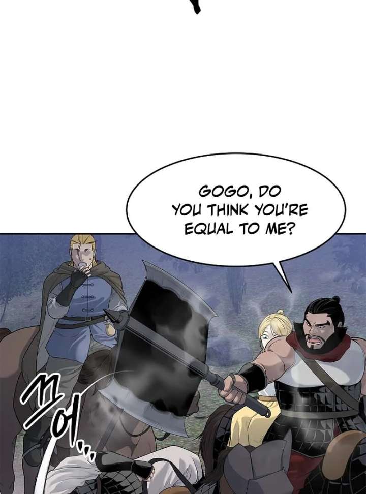 The Steel Emperor Chapter 6 - Page 80