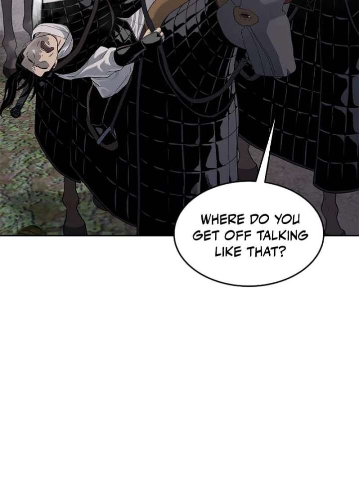 The Steel Emperor Chapter 6 - Page 81