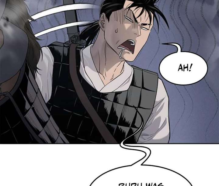 The Steel Emperor Chapter 6 - Page 83