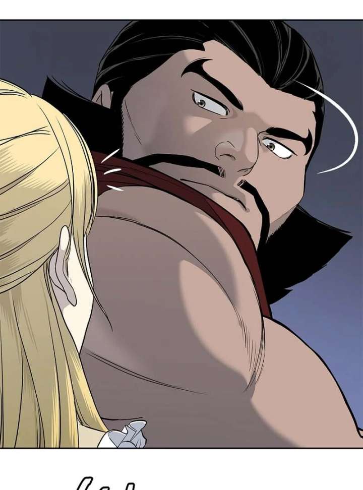 The Steel Emperor Chapter 6 - Page 90