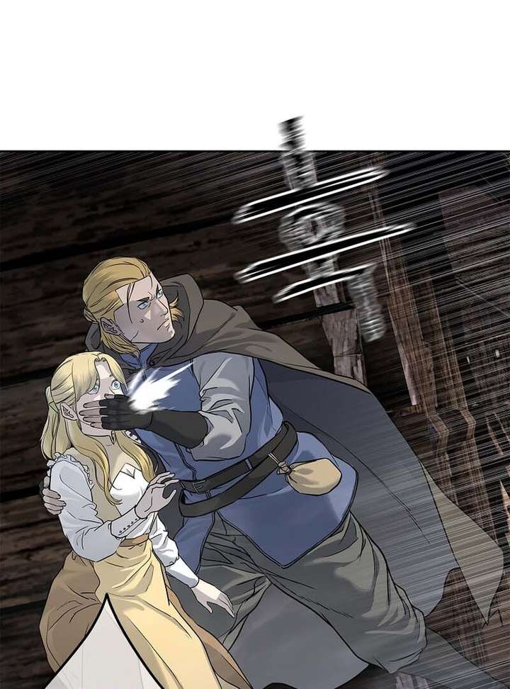 The Steel Emperor Chapter 6 - Page 107