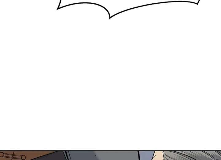 The Steel Emperor Chapter 6 - Page 113