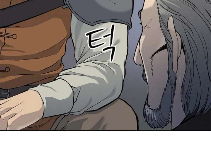 The Steel Emperor Chapter 6 - Page 114