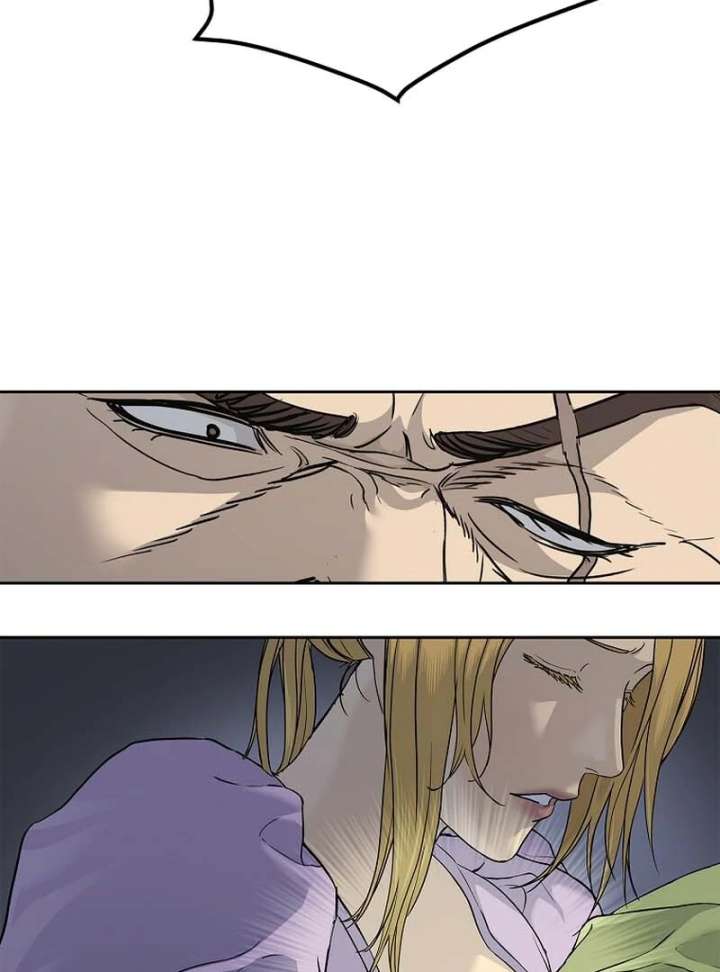 The Steel Emperor Chapter 6 - Page 128