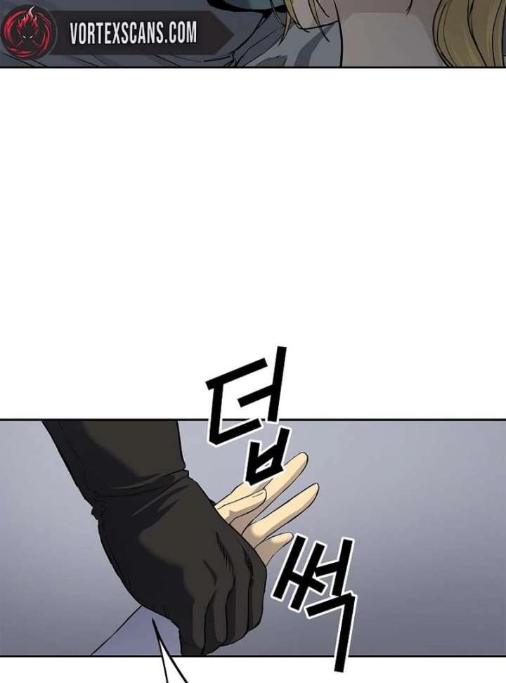 The Steel Emperor Chapter 6 - Page 132