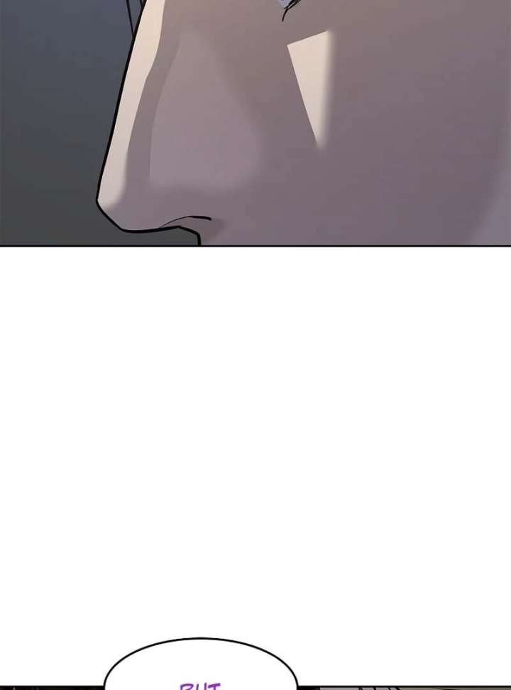 The Steel Emperor Chapter 6 - Page 156