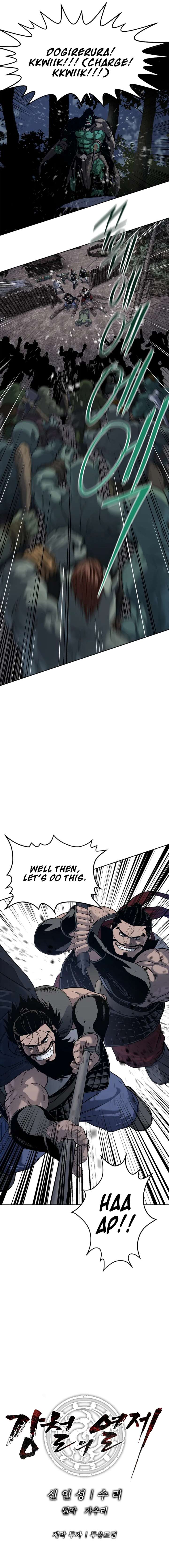 The Steel Emperor Chapter 8 - Page 25