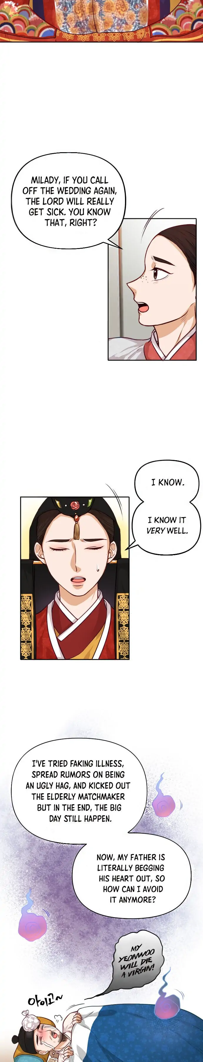 The Story of Park’s Marriage Contract Chapter 1 - Page 3