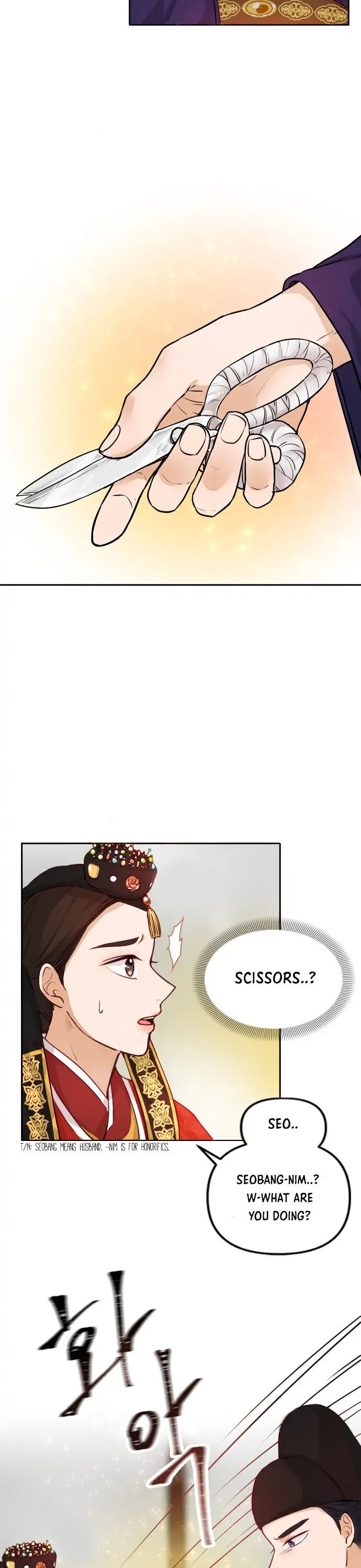 The Story of Park’s Marriage Contract Chapter 1 - Page 13