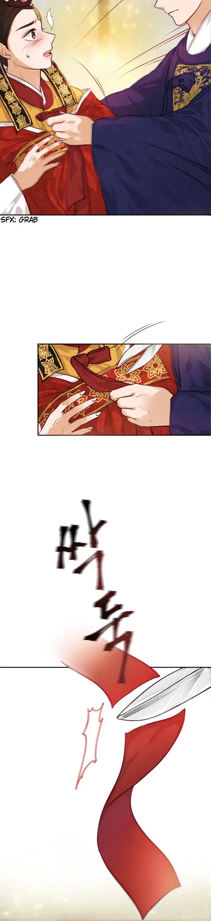 The Story of Park’s Marriage Contract Chapter 1 - Page 14
