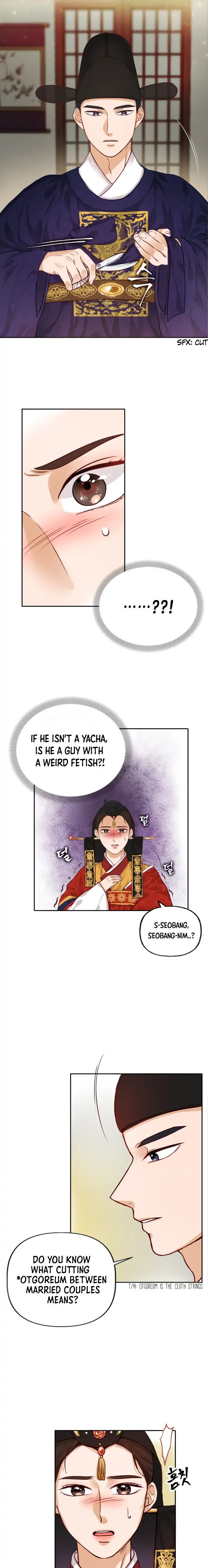 The Story of Park’s Marriage Contract Chapter 1 - Page 15