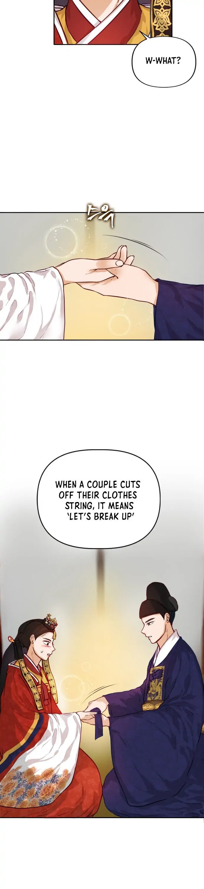 The Story of Park’s Marriage Contract Chapter 1 - Page 16