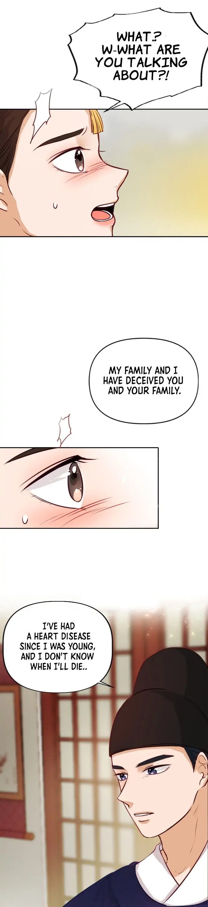 The Story of Park’s Marriage Contract Chapter 1 - Page 17