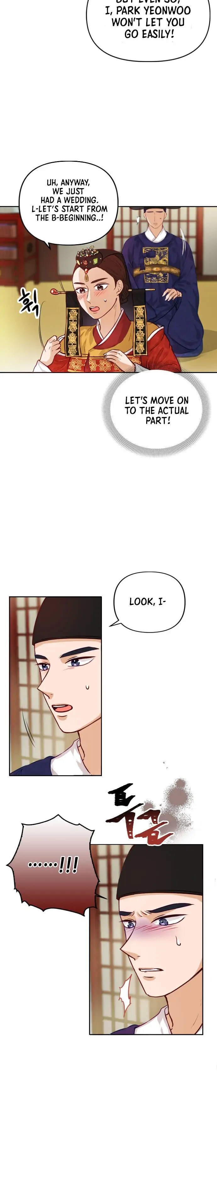 The Story of Park’s Marriage Contract Chapter 1 - Page 22