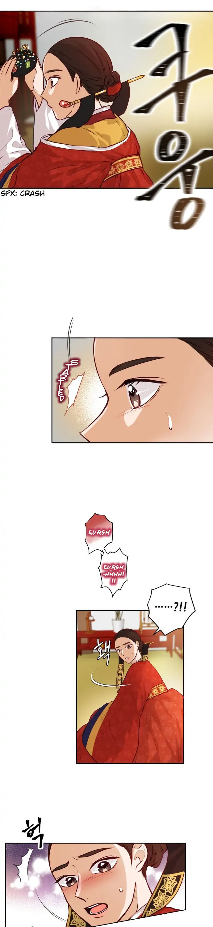 The Story of Park’s Marriage Contract Chapter 1 - Page 23