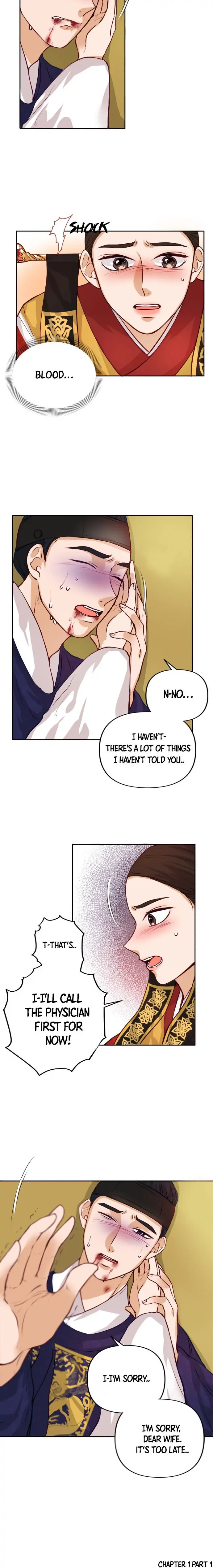 The Story of Park’s Marriage Contract Chapter 1 - Page 25