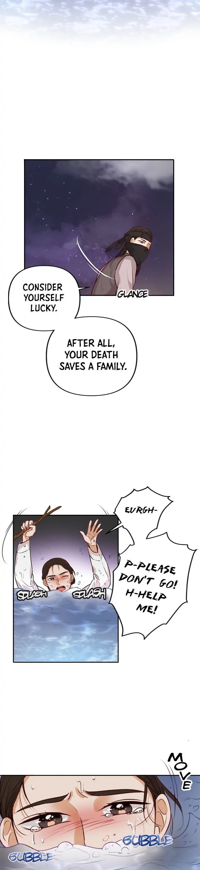 The Story of Park’s Marriage Contract Chapter 1 - Page 44